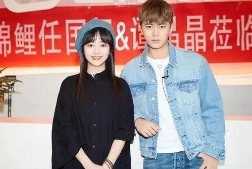 圈内大爆料谭松韵欧豪,甜蜜互动引网友热议  第2张