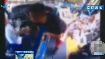 五哥爆料阿厦被打视频,真相背后令人震惊  第1张