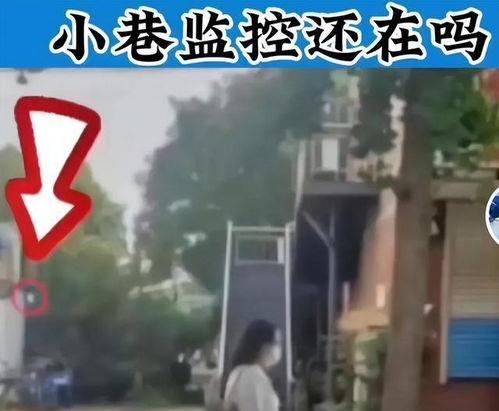 唐山爆料者被打视频最新,真相与正义的追问 第2张 唐山爆料者被打视频最新,真相与正义的追问 第2张