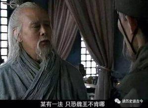 老王爆料曹操视频播放全集,老王爆料视频全集深度解析  第1张