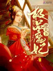 玄幻小说爆料网站大全最新,最新爆料网站大全大揭秘！  第3张