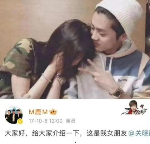 2023网红吃瓜事件,揭秘网络热点背后的真相与笑料  第1张