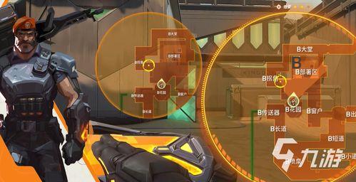 无畏契约选手爆料视频下载,独家爆料视频幕后真相  第1张