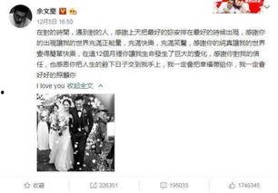 吃瓜最新事件娱乐直播,最新娱乐直播事件盘点 第1张 吃瓜最新事件娱乐直播,最新娱乐直播事件盘点 第1张