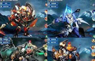 指挥官皮肤爆料视频下载,视频爆料带你领略独特风采  第2张