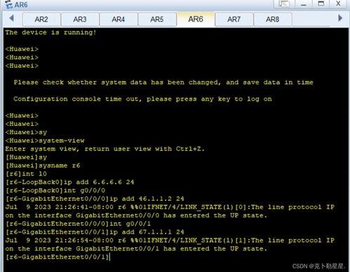 201在线观看网址,热门影视资源一网打尽  第2张