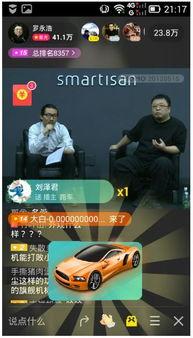 最新独家爆料在线观看免费,最新热门爆料,免费在线观看,揭秘不为人知的真相! 第1张 最新独家爆料在线观看免费,最新热门爆料,免费在线观看,揭秘不为人知的真相! 第1张