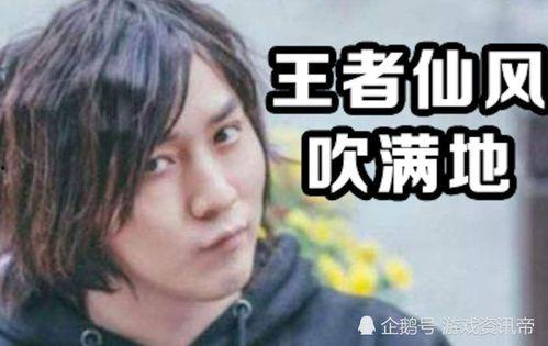 张大仙皮肤最新爆料视频,神秘元素与独特设计引期待  第1张