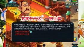 爆料老王直播视频大全最新 第1张 爆料老王直播视频大全最新 第1张