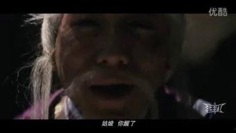 八方密码全集在线观看,全集在线观看，解锁神秘世界  第2张