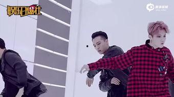 鹿晗反面爆料视频大全集,背后真相与争议事件全解析  第1张